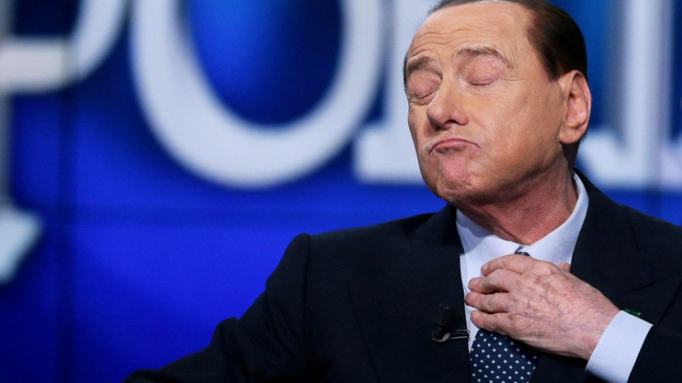 Берлускони е оправдан по скандала с непълнолетна проститутка | StandartNews.com
