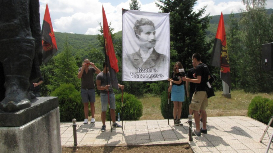 Наследници на войводи честваха Илинден над село Смилево | StandartNews.com