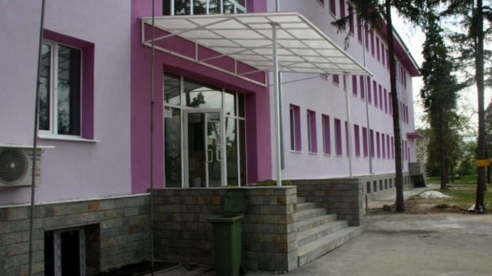 Ново отделение в момчилградската болница | StandartNews.com