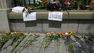 В столицата почетоха паметта на загиналите в МН17