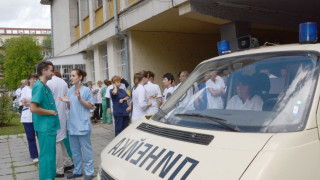 До момента: Болниците с повече средства от 2013 г.