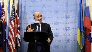 Съветът за сигурност на ООН заседава за ивицата Газа