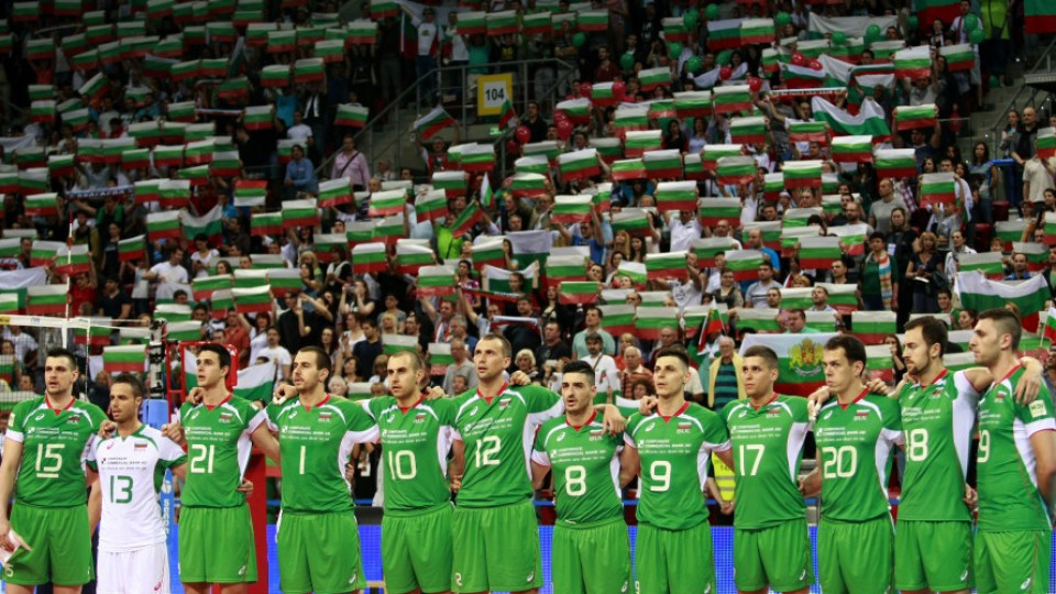 България срещу Мексико на старта на Световното в Полша | StandartNews.com