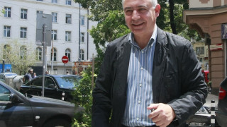 ГЕРБ отново отказа участие в консултации 