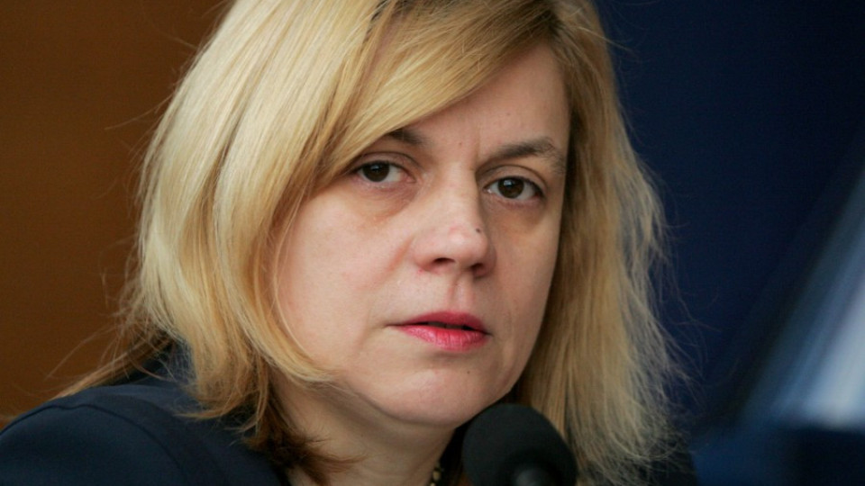 Терзиева очаква средствата по ОП "Регионално развитие" през септември | StandartNews.com
