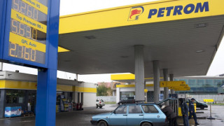 Откриха залежи на нефт в Черно море в румънската зона 