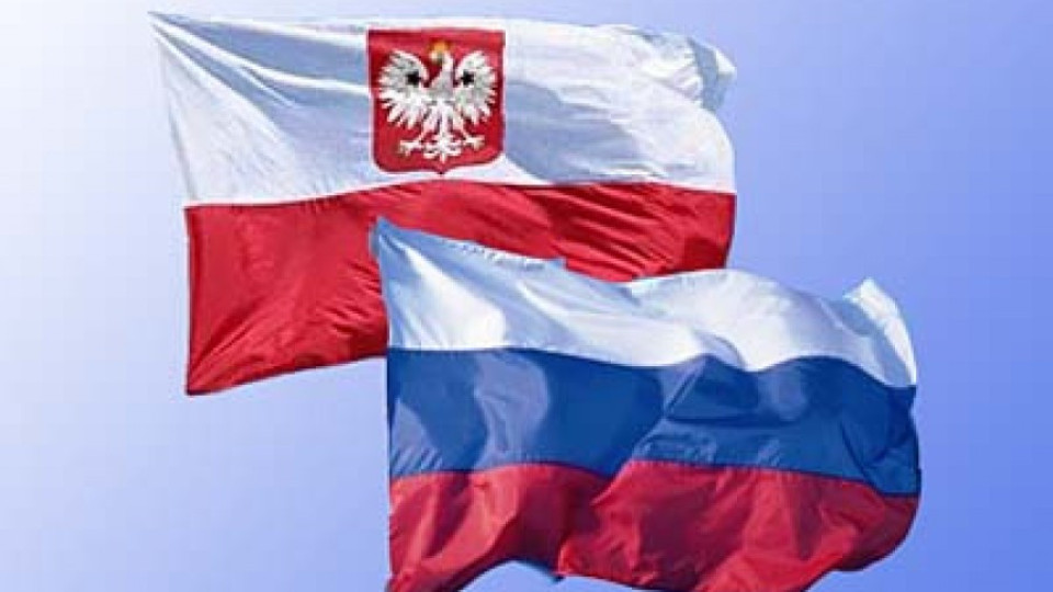 Полша отмени Годината на Русия заради Украйна | StandartNews.com