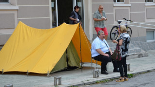 Акция "жълтата палатка" тръгна в Сливен 