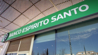 Арестуваха ексшефа на португалската банка "Ешпириту Санту" 
