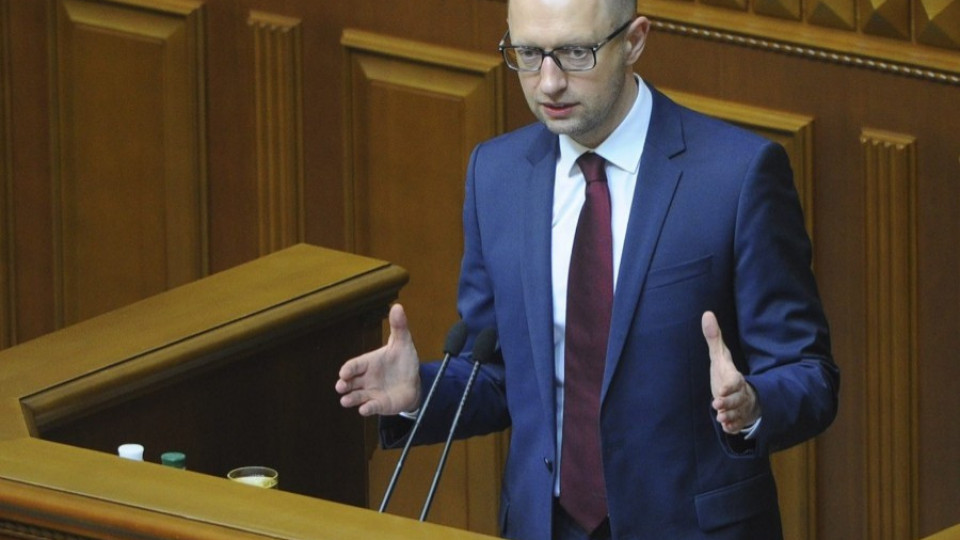 Премиерът на Украйна хвърли оставка | StandartNews.com