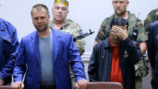 Тримата от опълчението