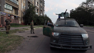 САЩ: Русия използва артилерия срещу Украйна