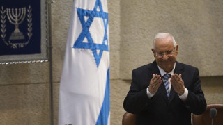 Реувен Ривлин се закле като президент на Израел