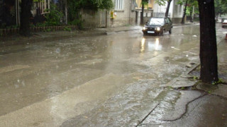 Добрич отново под вода