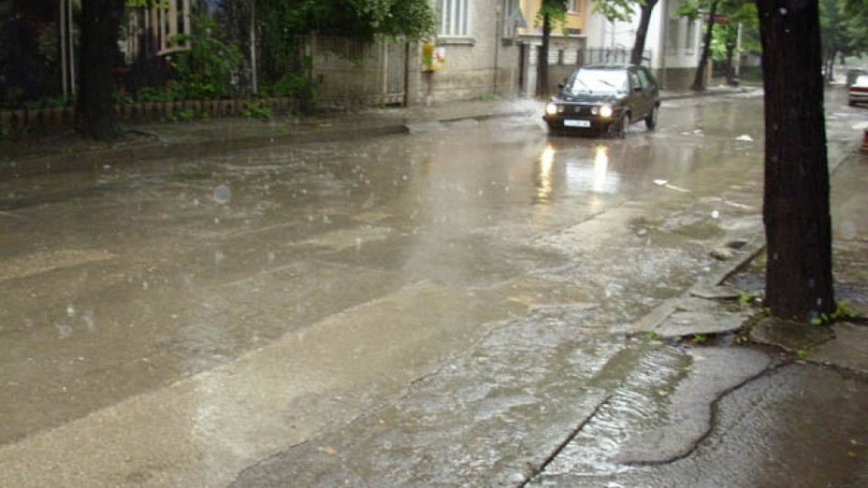 Добрич отново под вода | StandartNews.com
