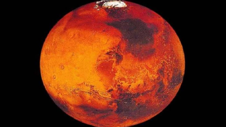 Марс ни прави неразумни | StandartNews.com