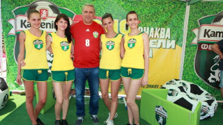 Стоичков ще награди шампионите на Kamenitza Фен Купа в Габрово
