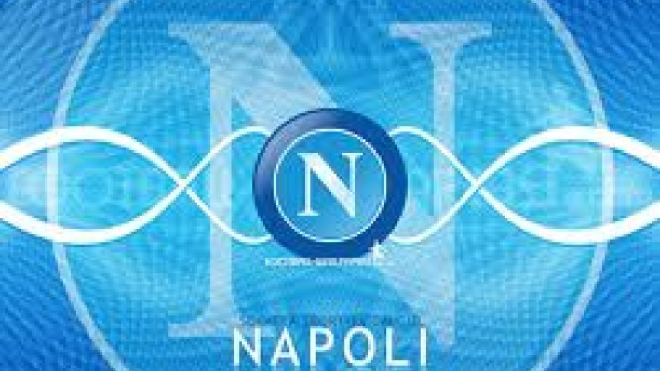 "Наполи" се хвали с нападатели за 250 млн. евро | StandartNews.com