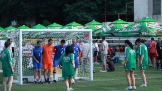 Бразилска фиеста на Kamenitza Фен Купа в Габрово