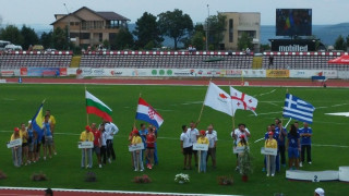 България с 3 златни медала от първия ден на Балканиадата