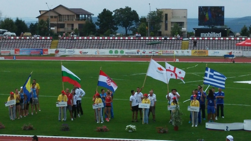 България с 3 златни медала от първия ден на Балканиадата | StandartNews.com