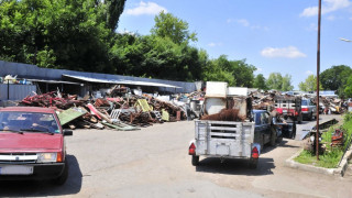 Метла в металургията и фирмите за скрап