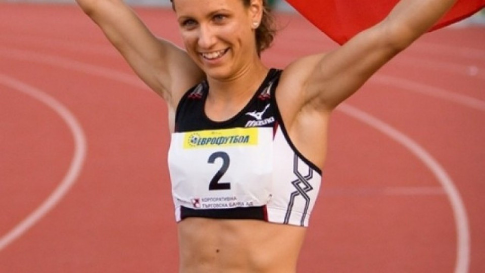Ефтимова със злато на 200 метра на Балканиадата  | StandartNews.com