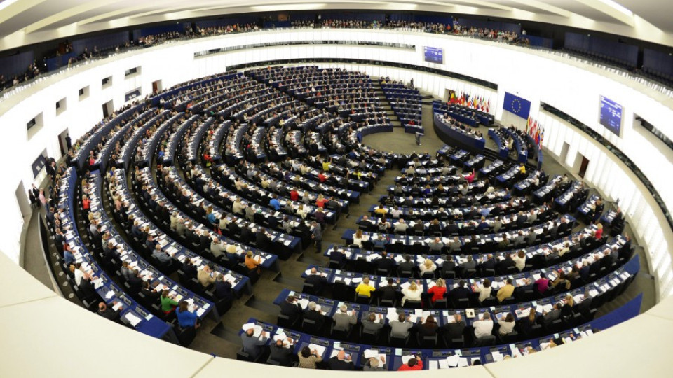Провеждат среща с българските евродепутати в Дома на Европа в София | StandartNews.com