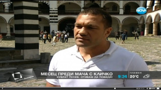 Кобрата за Кличко:  Изправям се срещу една империя