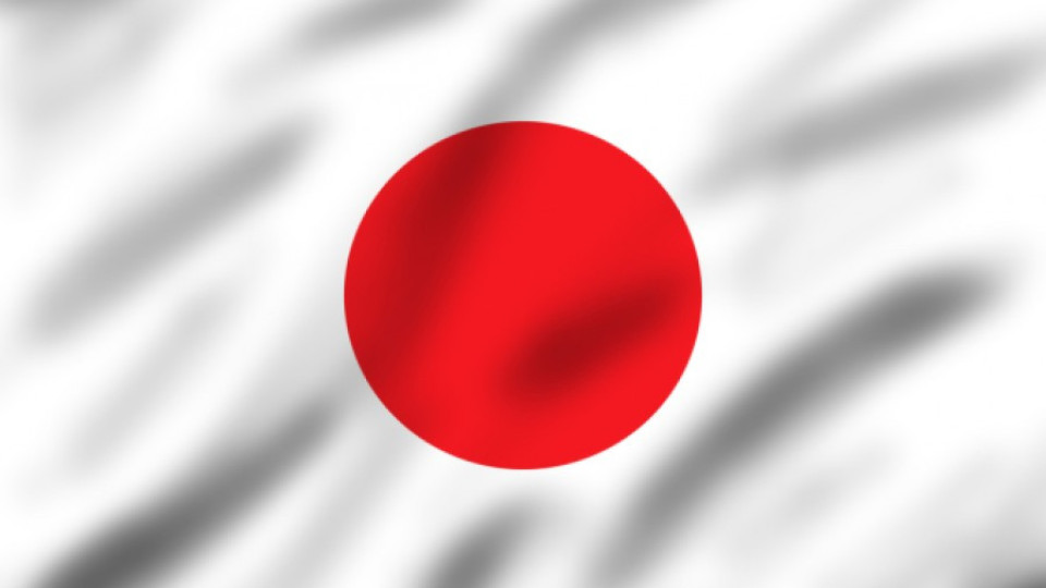 Япония планира още санкции срещу Русия | StandartNews.com