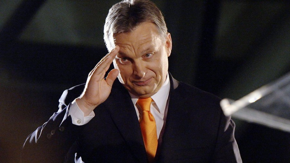 Виктор Орбан се отказа от демокрацията | StandartNews.com