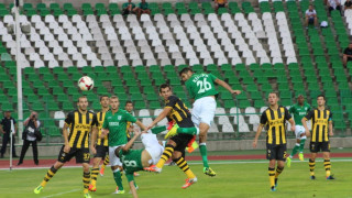 Вили Вуцов вилня и под Аязмото