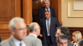 ГЕРБ чака милиард по-малко в хазната