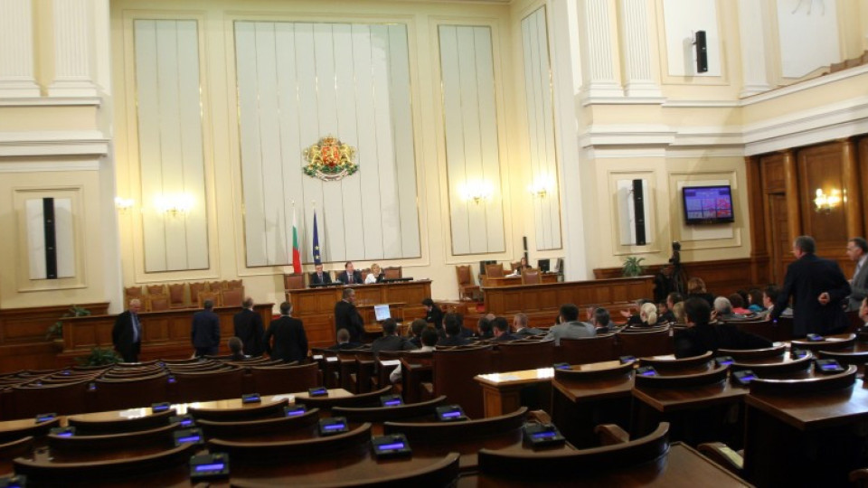Обсъждат актуализацията на бюджета в парламента   | StandartNews.com