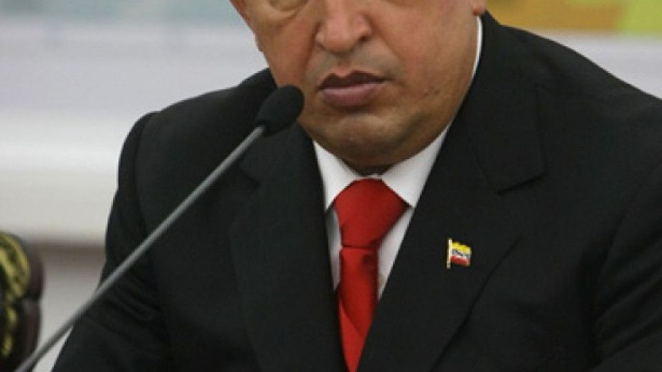 ВИДЕО: Откриха площад на името на Уго Чавес | StandartNews.com