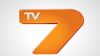 TV7 с нов шеф