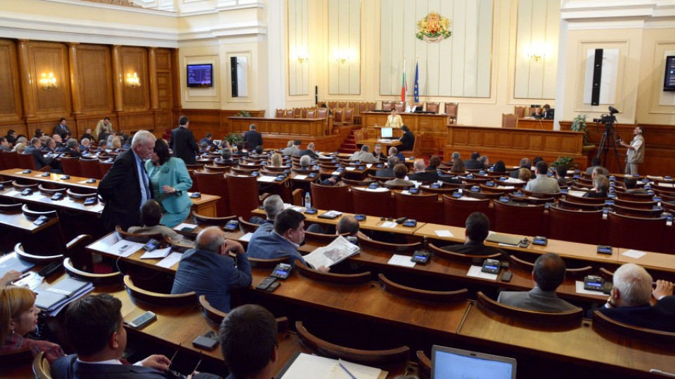 Парламентът актуализира Бюджет 2014 | StandartNews.com