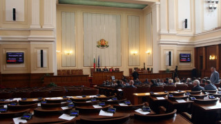 Бойко към БСП: Това беше!