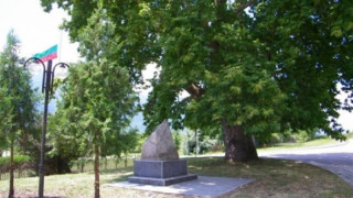 Патриоти откриват паметна плоча на генерал-лейтенант Кръстю Златарев