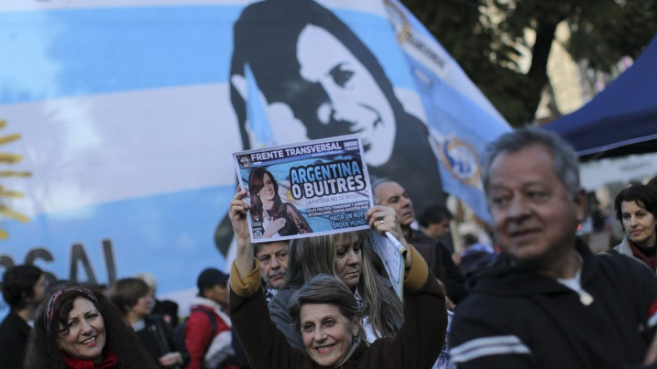 Аржентина с втори фалит за 13 години | StandartNews.com