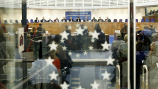 И Съдът в Страсбург се произнесе срещу Русия заради ЮКОС