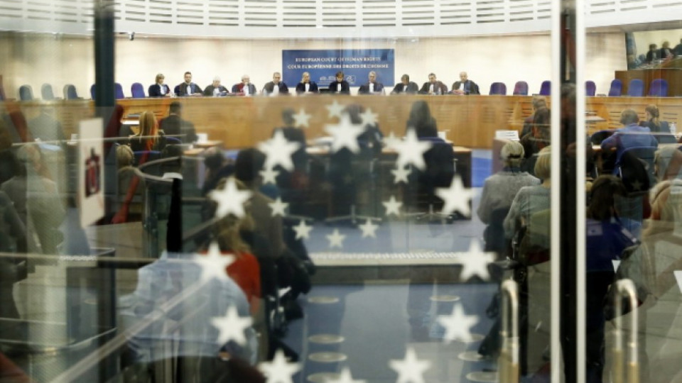 И Съдът в Страсбург се произнесе срещу Русия заради ЮКОС | StandartNews.com