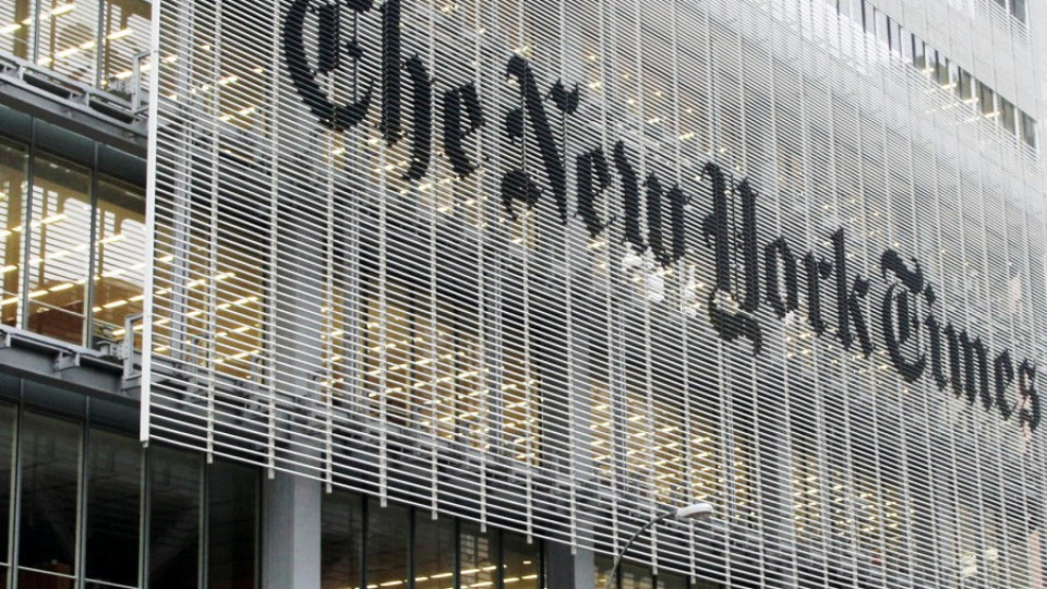 NY Times прави по-кратко и по-евтино печатно издание | StandartNews.com