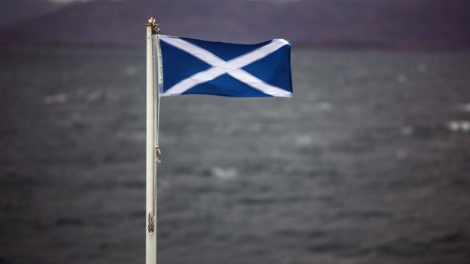 Проучване: Шотландците не искат независимост | StandartNews.com