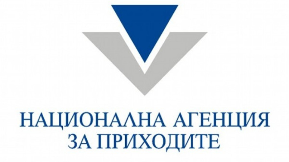 НАП започна денонощен контрол на доставките на рискови стоки в Добрич | StandartNews.com