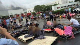 Десетки загинаха при експлозия във фабрика в Китай