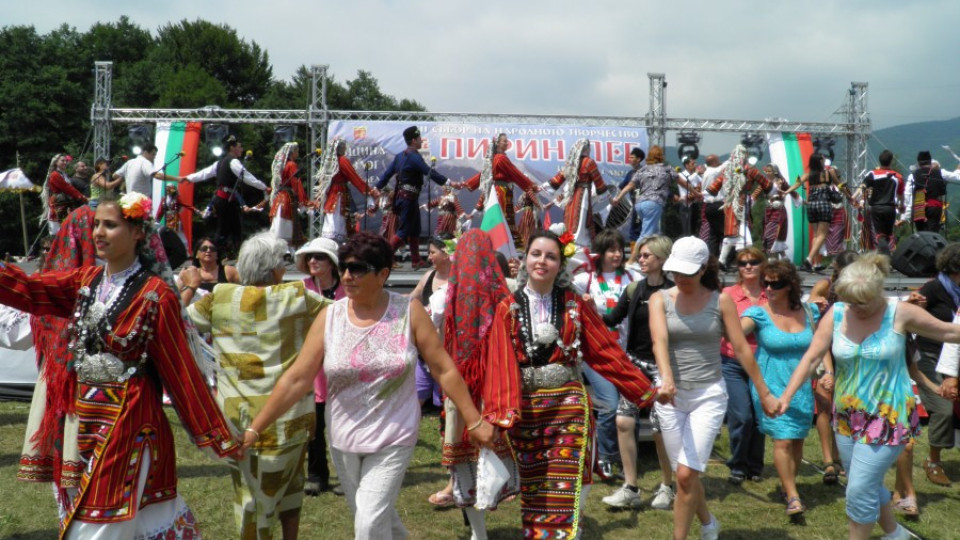 2500 самодейци се надпяват на събора „Пирин пее" | StandartNews.com