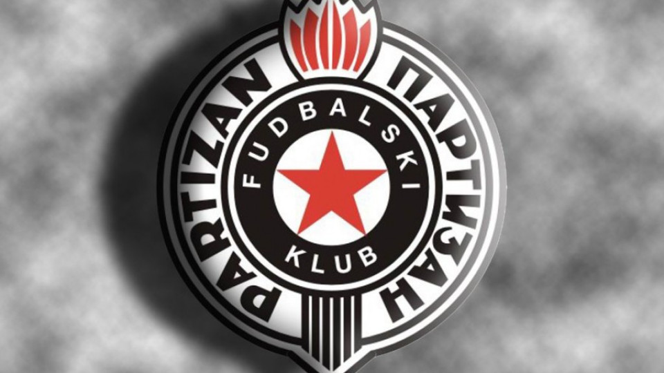 Бунт за пари в "Партизан" | StandartNews.com