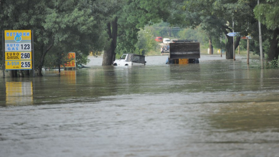 Една жертва на наводнението в Мизия | StandartNews.com