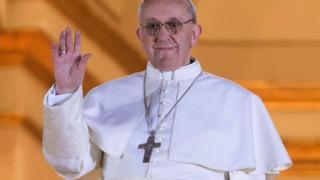 Папата: Забравяйте злото, за да живеете спокойно